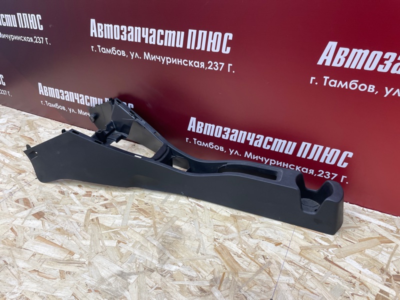 Консоль между сидений