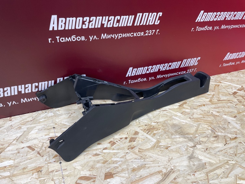 Консоль между сидений