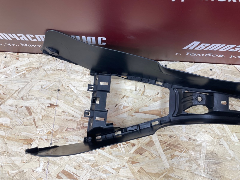 Консоль между сидений