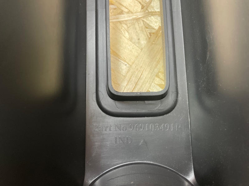 Консоль между сидений