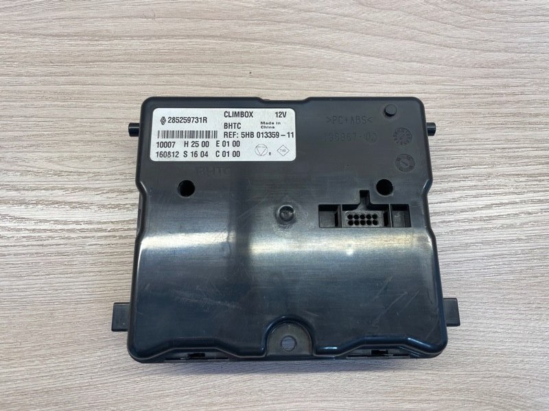 Блок управления климат контролем