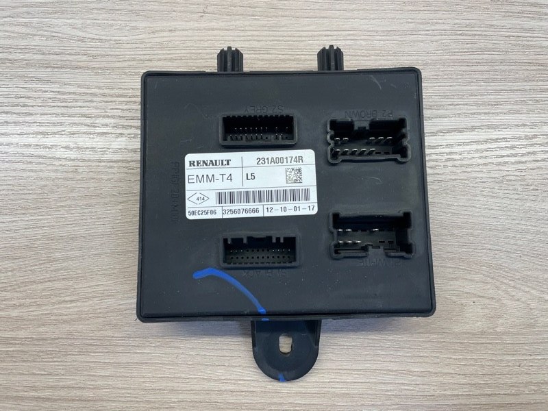 Блок кузовной электроники