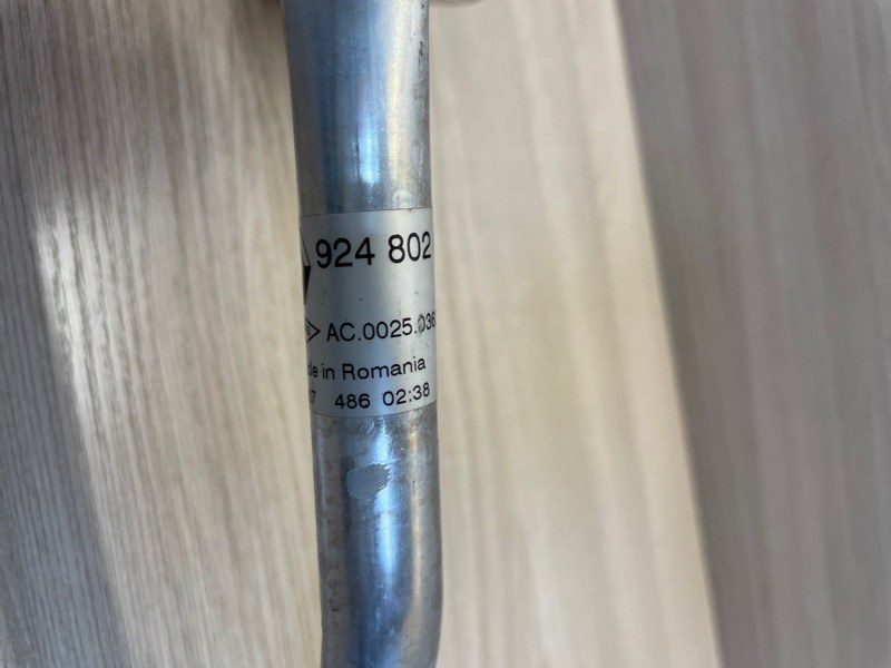 Трубка кондиционера