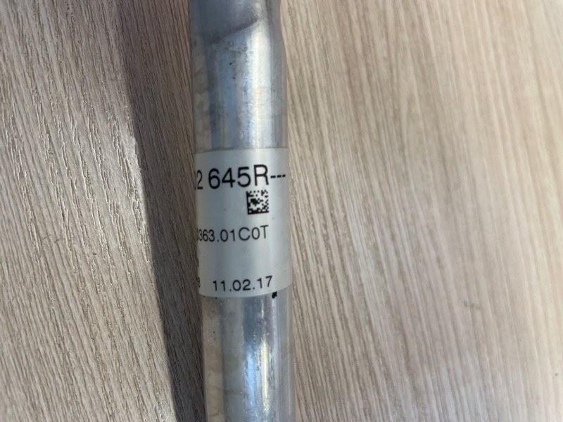 Трубка кондиционера