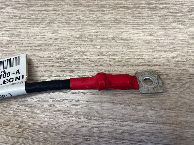 Клемма аккумулятора (минусовая)