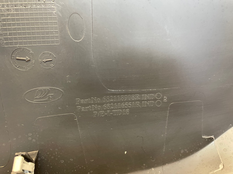 Верхняя накладка торпедо