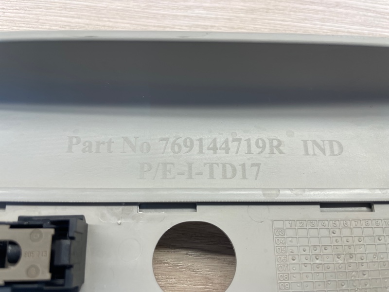 Обшивка средней стойки