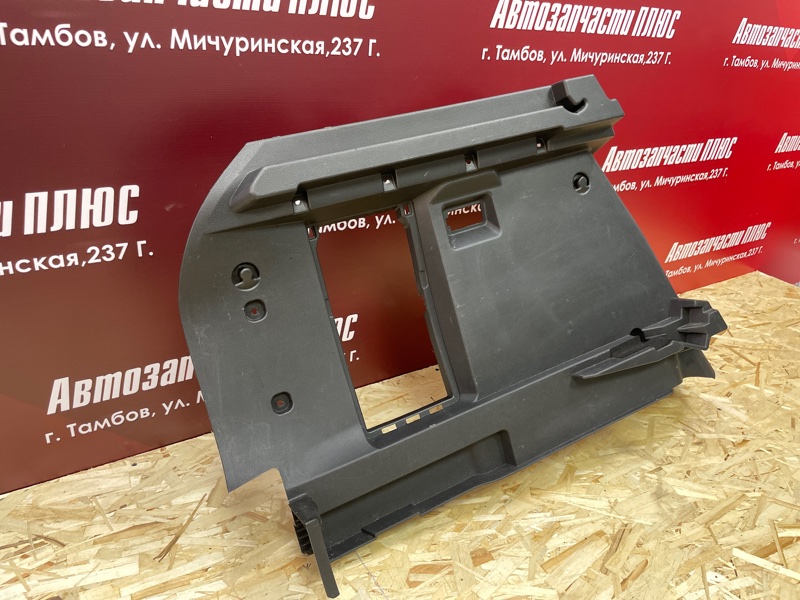 Обшивка багажника