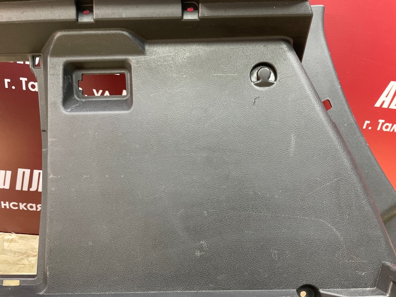 Обшивка багажника