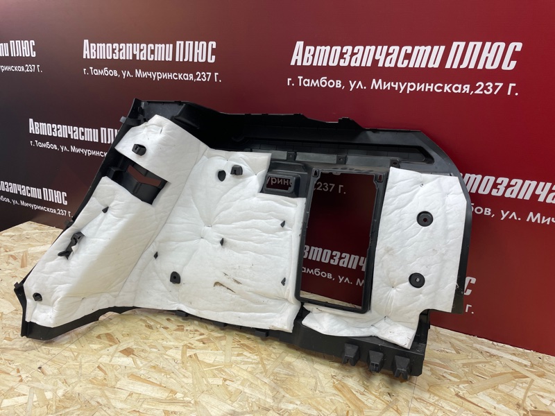Обшивка багажника