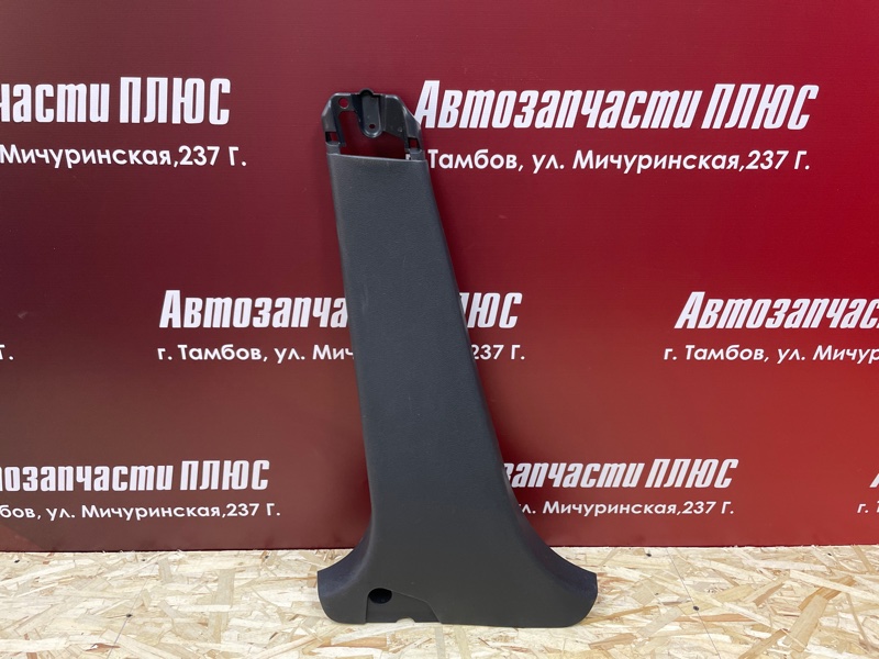 Обшивка средней стойки