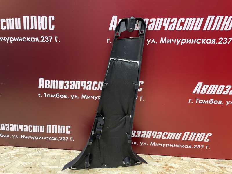 Обшивка средней стойки