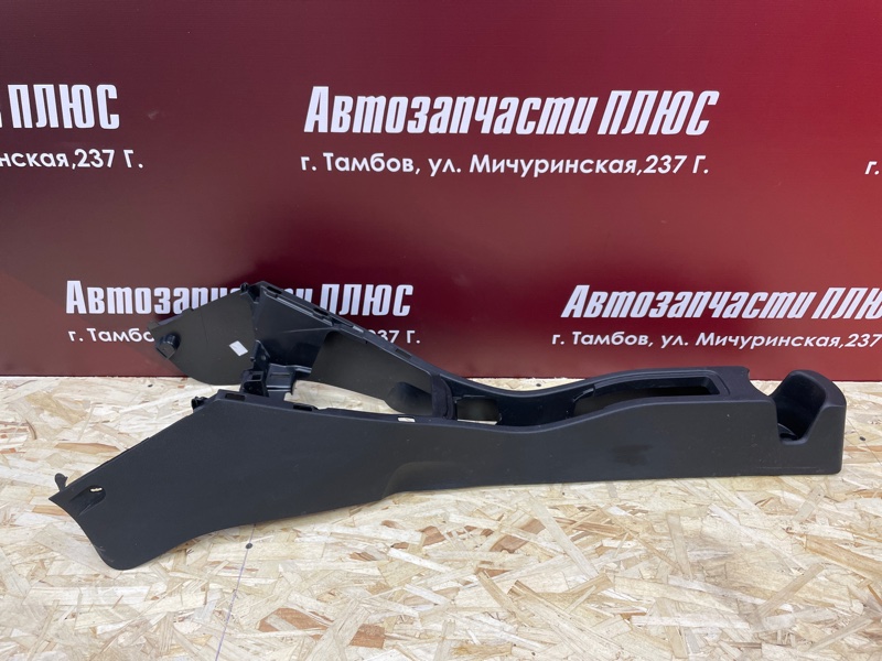 Консоль между сидений