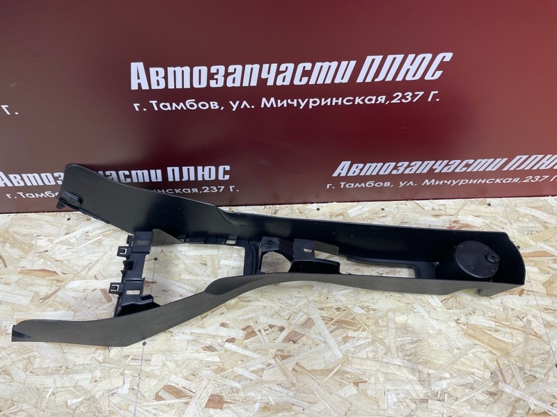 Консоль между сидений