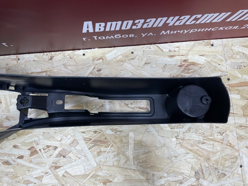 Консоль между сидений