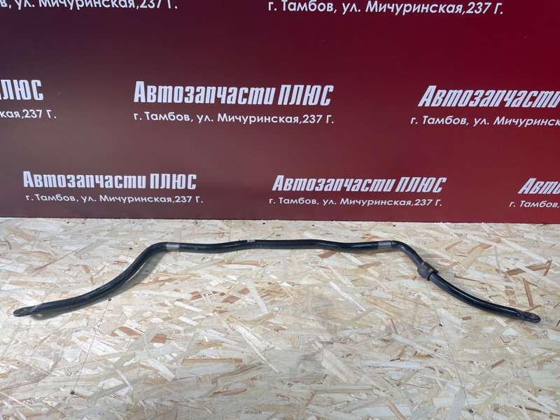 Стабилизатор