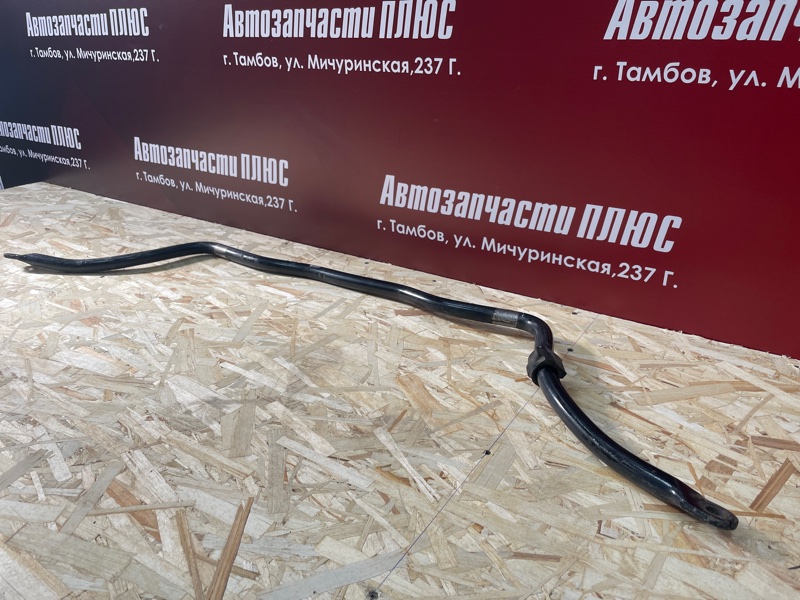 Стабилизатор