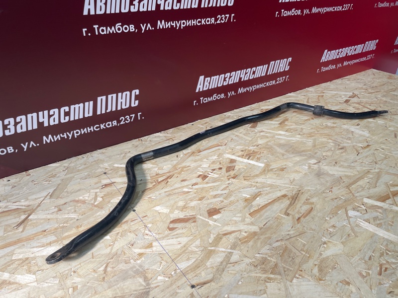 Стабилизатор