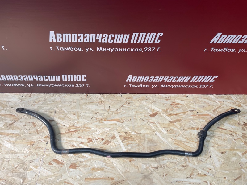 Стабилизатор