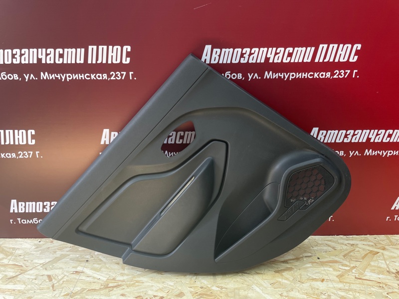 Обшивка боковой двери