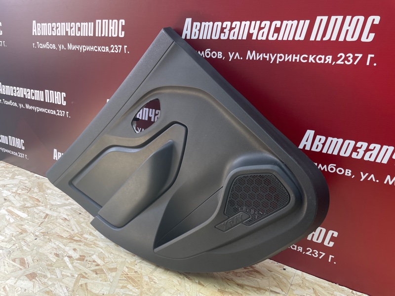 Обшивка боковой двери