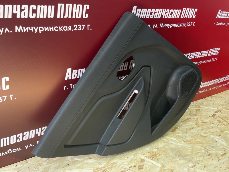 Обшивка боковой двери