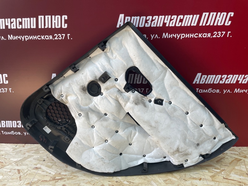 Обшивка боковой двери