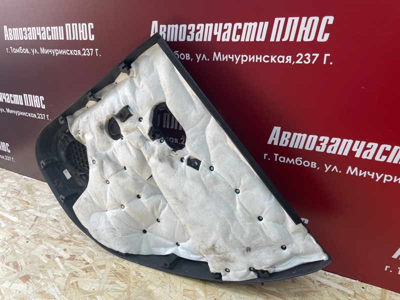 Обшивка боковой двери