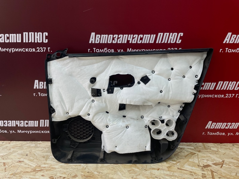 Обшивка боковой двери