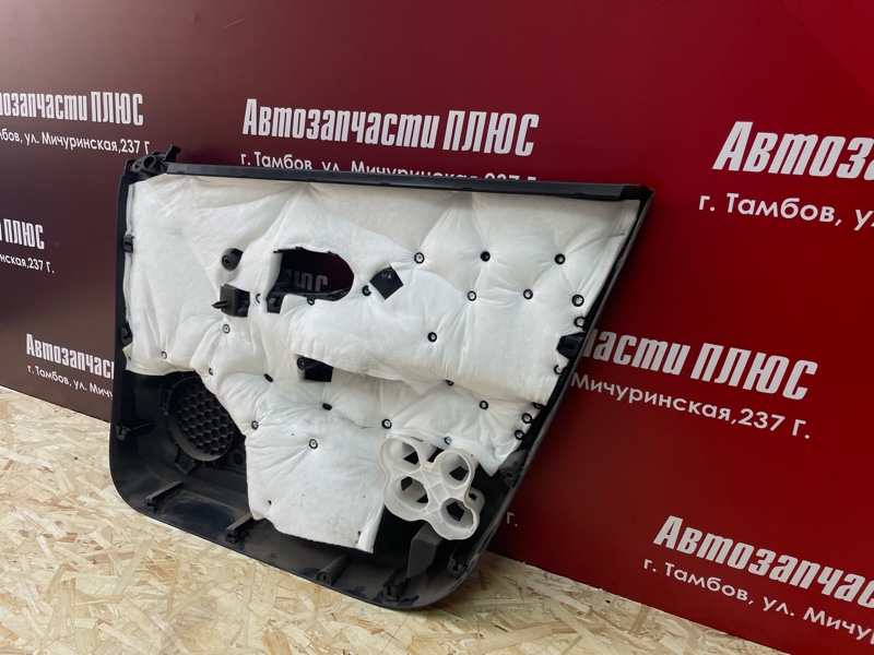 Обшивка боковой двери