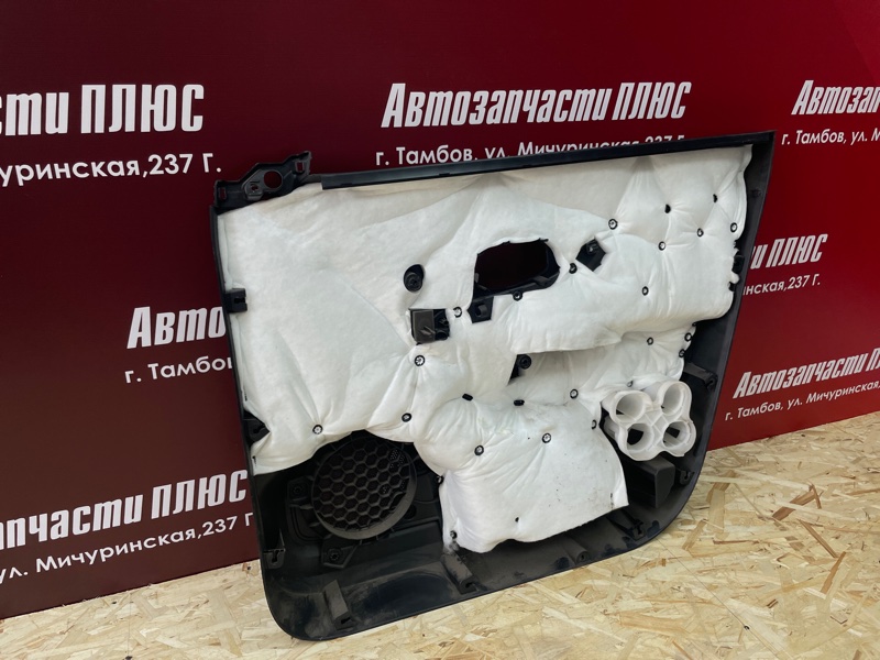 Обшивка боковой двери