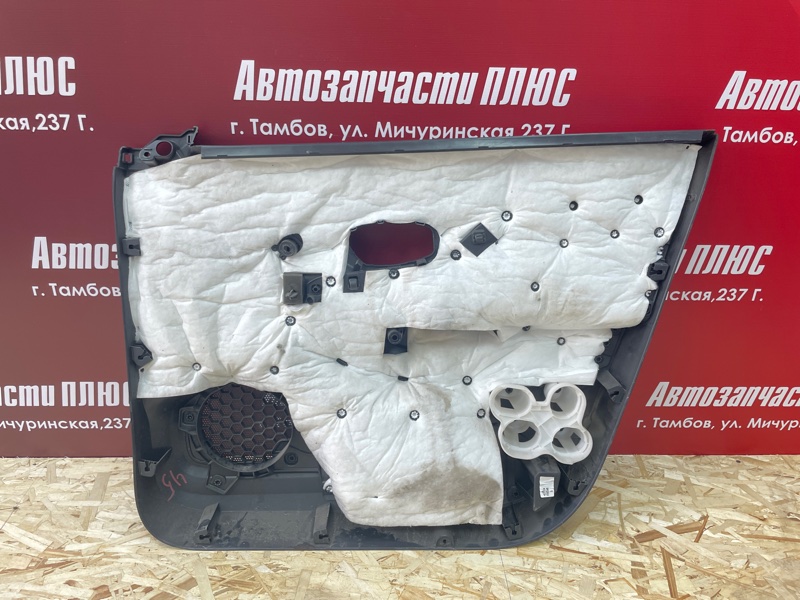 Обшивка боковой двери