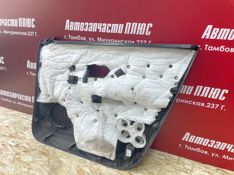 Обшивка боковой двери