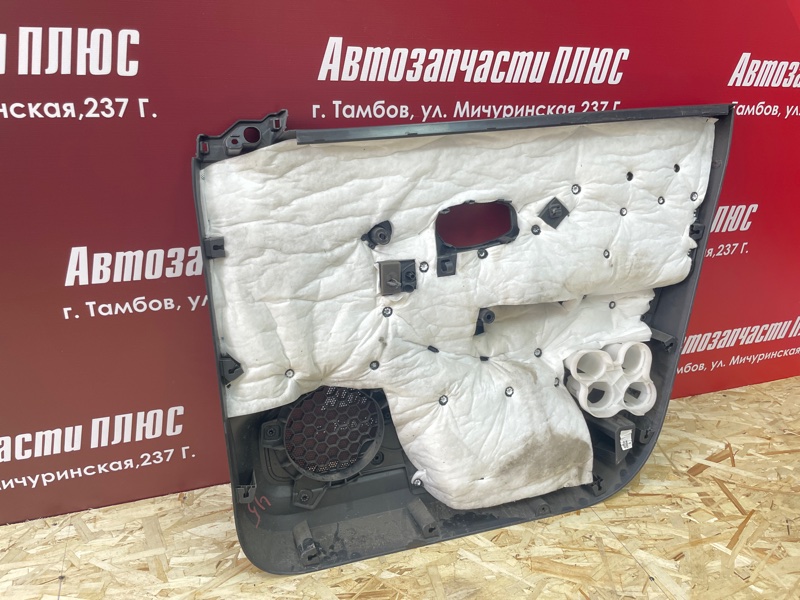 Обшивка боковой двери