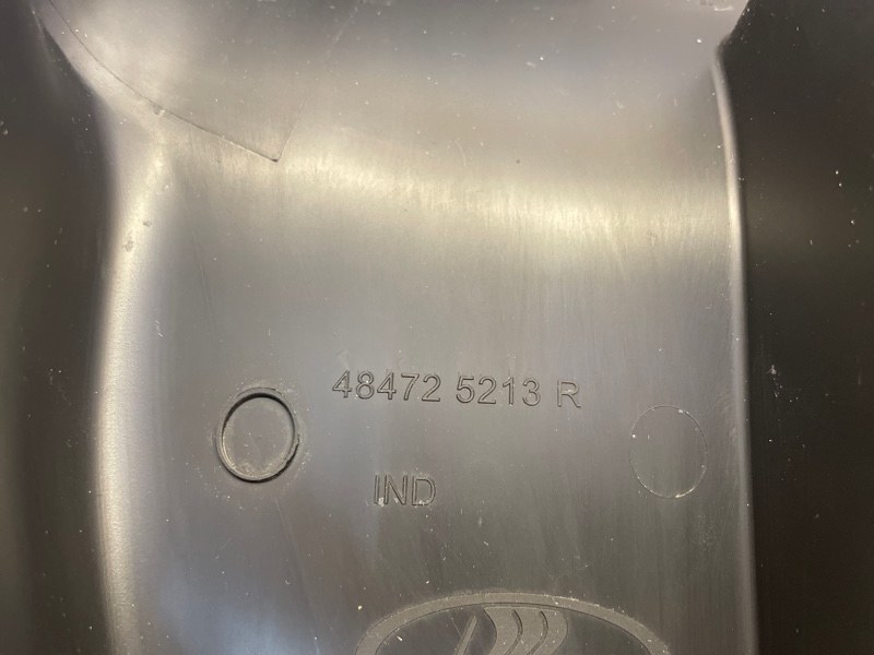 Подрулевой кожух