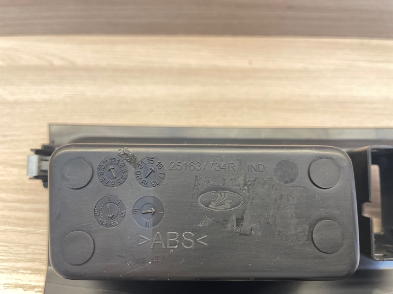 Накладка торпедо