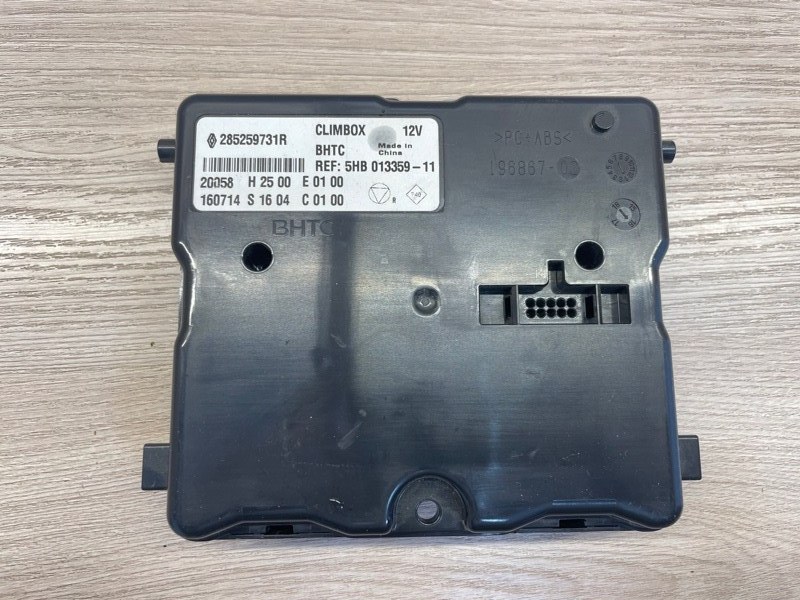 Блок управления климат контролем