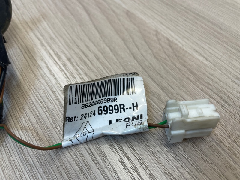 Проводка двери