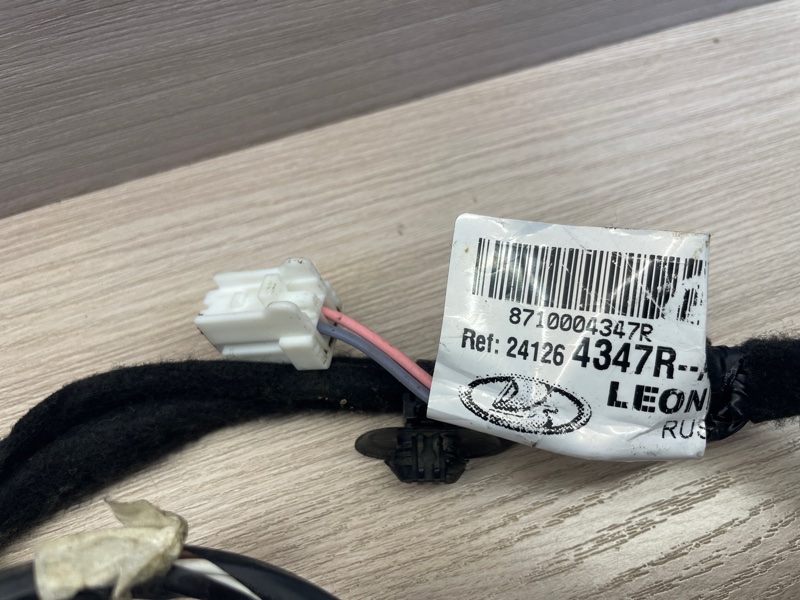 Проводка двери