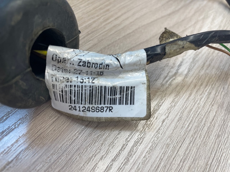 Проводка двери