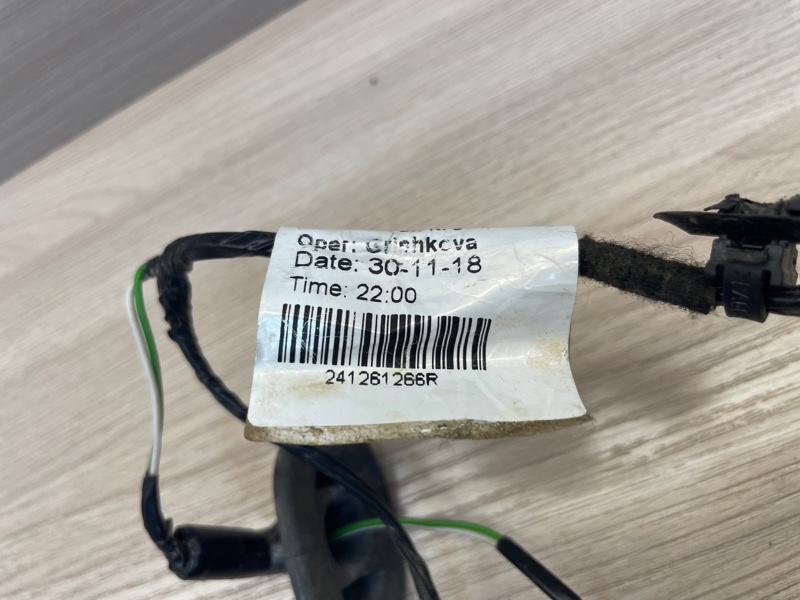 Проводка двери