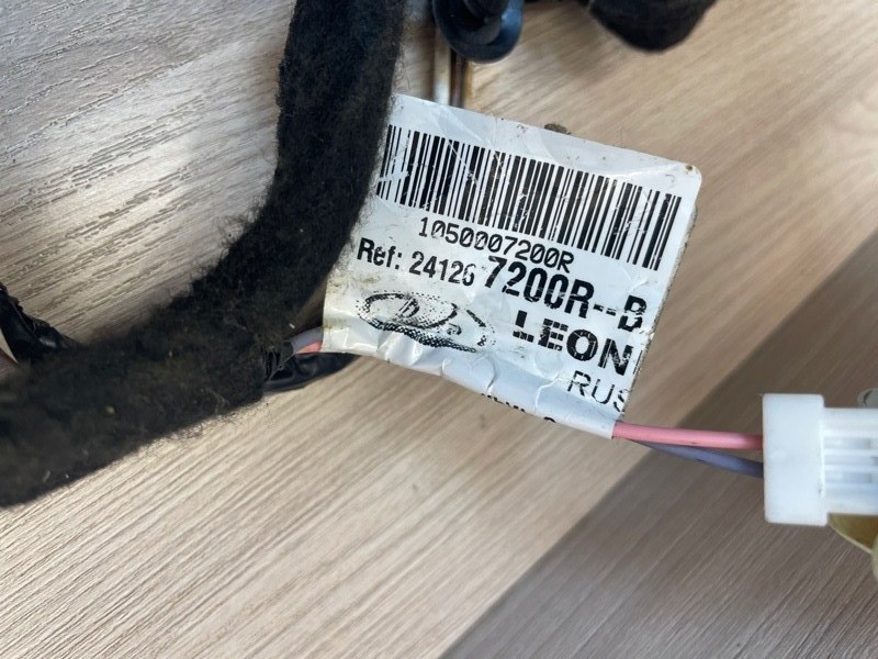 Проводка двери