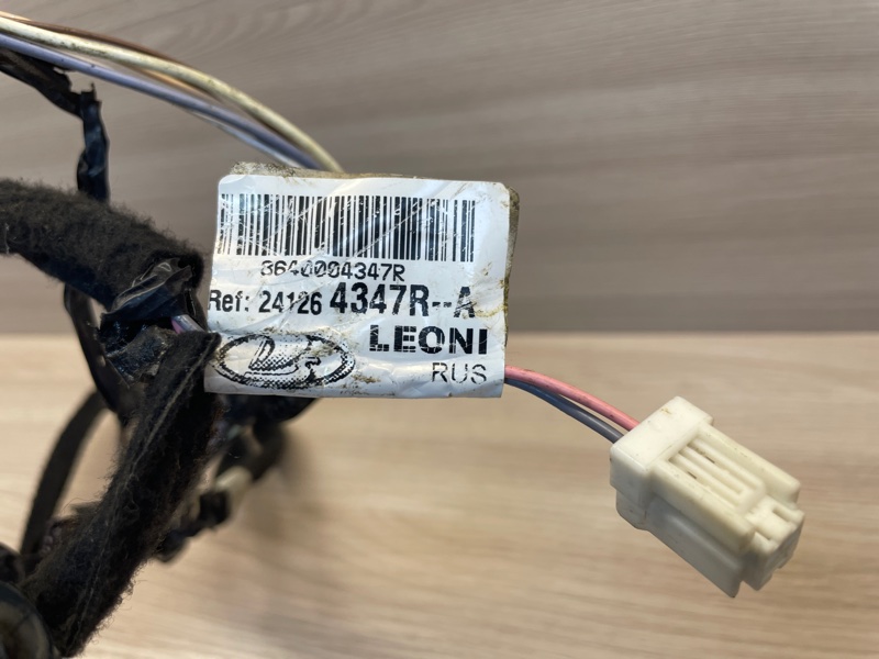 Проводка двери