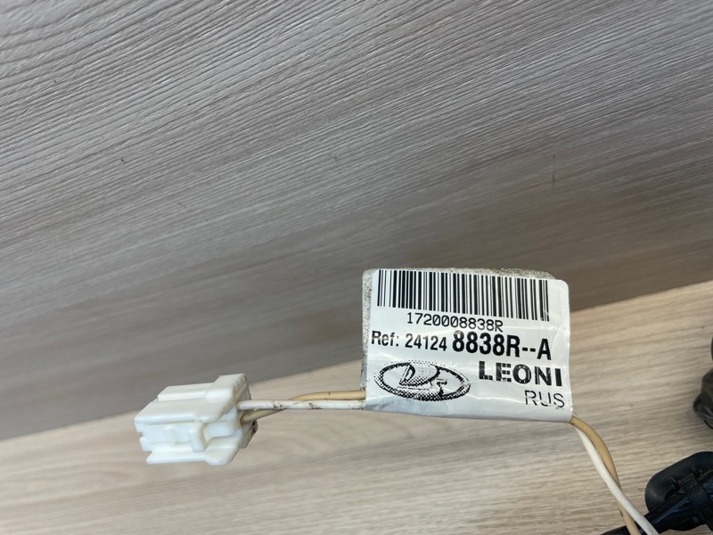 Проводка двери