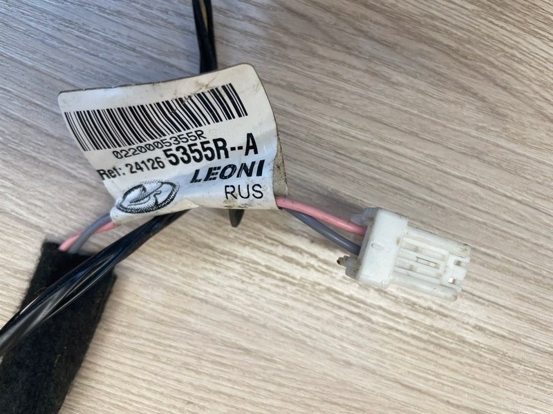 Проводка двери