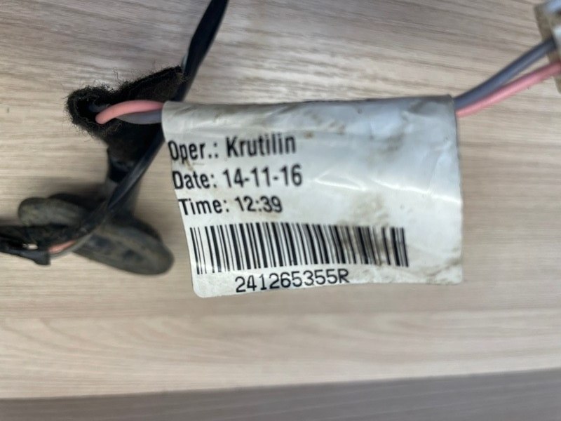 Проводка двери