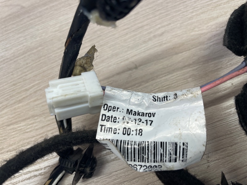 Проводка двери