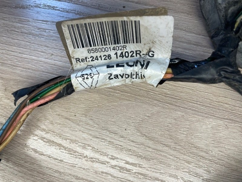 Проводка      двери