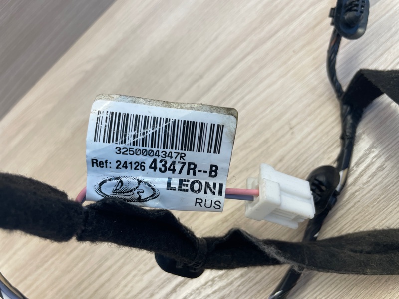 Проводка двери