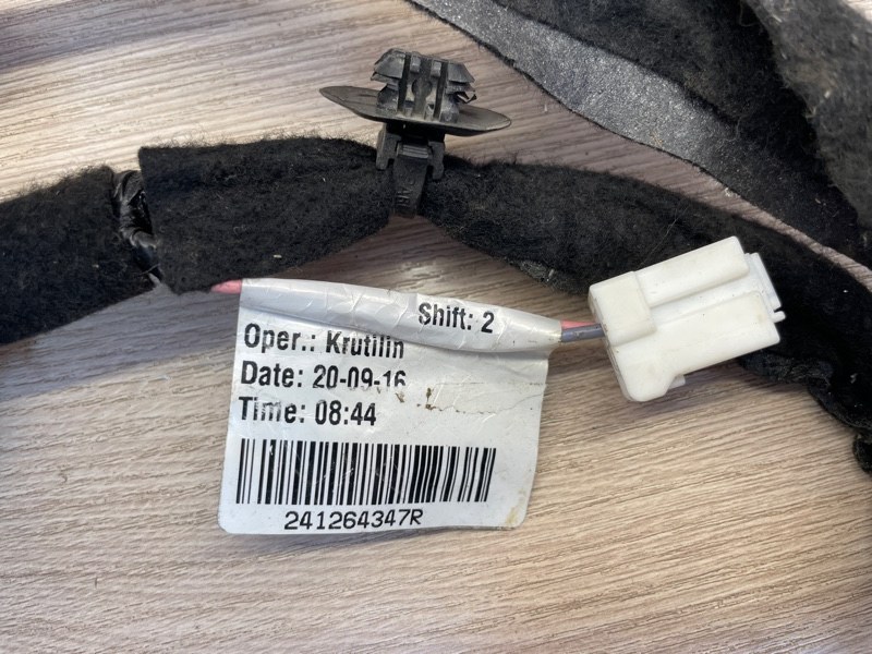 Проводка двери